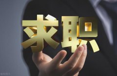 招工難？就業(yè)難？寶航人力智能化產(chǎn)品及服務高效連接企業(yè)和求職者