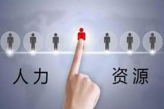 企業(yè)里的外包工受傷誰負(fù)責(zé)